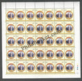 #FS1553-World Classical Tamil Conference-Kovai-2010- FullSheet  India MNH - 2010