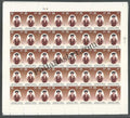#FS1554-Kumaraguruparar Swamigal- FullSheet  India MNH - 2010