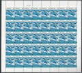 #FS1555-Indian Naval Air Squadrn-300- FullSheet India MNH - 2010
