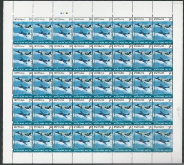 #FS1555-Indian Naval Air Squadrn-300- FullSheet India MNH - 2010