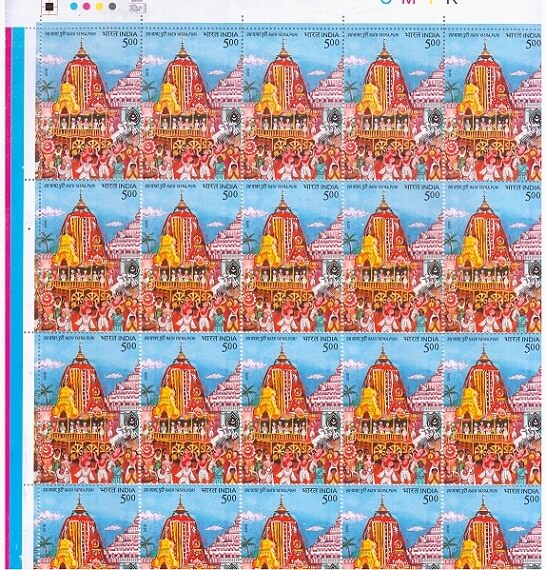 #FS1557-Rath Yatra, Puri- FullSheet India MNH - 2010