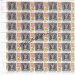 #FS1567-Princely States-Indipex 2011- FullSheet (Set of 4) India MNH - 2010