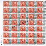 #FS1567-Princely States-Indipex 2011- FullSheet (Set of 4) India MNH - 2010
