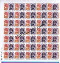 #FS1567-Princely States-Indipex 2011- FullSheet (Set of 4) India MNH - 2010