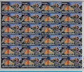 #FS1575-Comptroller And Auditor General of India- FullSheet India MNH - 2010