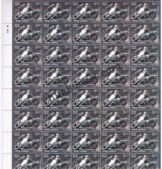 #FS1578-Musicians - (T.N. Rajarathinam Pillai, Veenai Dhanammal ,Thanjavur Balasaraswati ) - FullSheet (Set of 3) India MNH - 2010