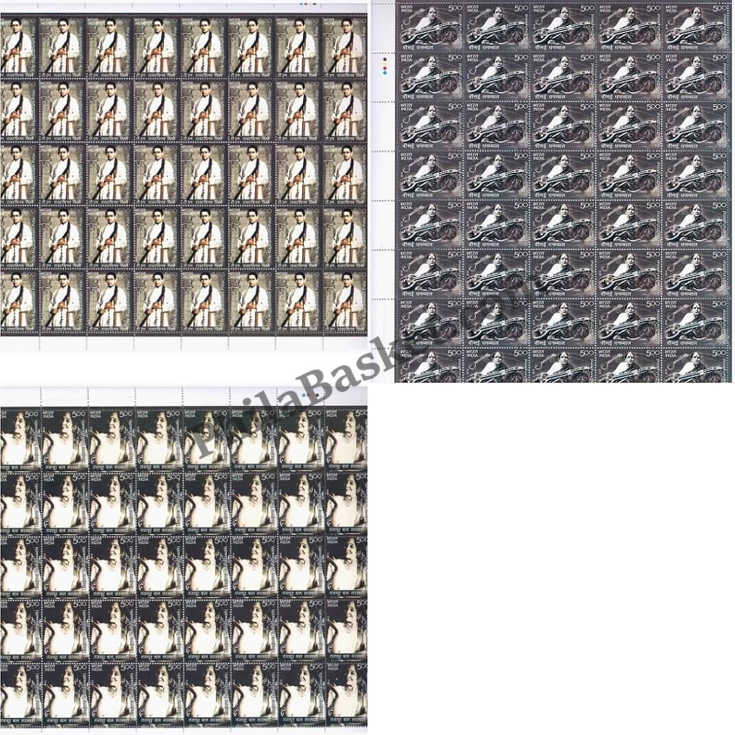 #FS1578-Musicians - (T.N. Rajarathinam Pillai, Veenai Dhanammal ,Thanjavur Balasaraswati ) - FullSheet (Set of 3) India MNH - 2010