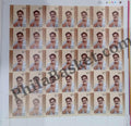 #FS1579-Sri Sri Borda- FullSheet India MNH - 2010