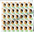#FS1580-Prafulla Chandra Chaki- FullSheet  India MNH - 2010