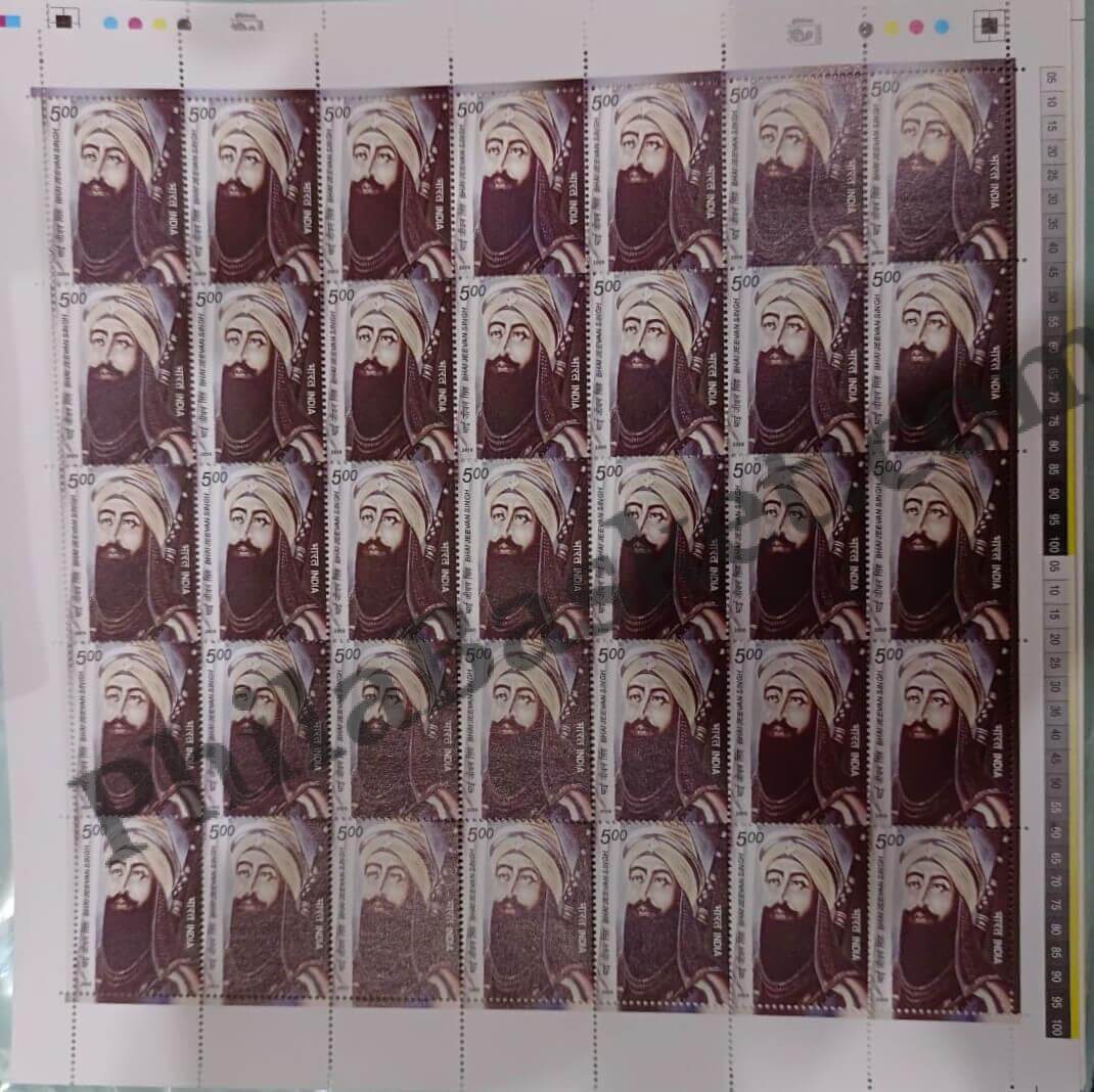#FS1585-Bhai Jeevan Singh- FullSheet India MNH - 2010