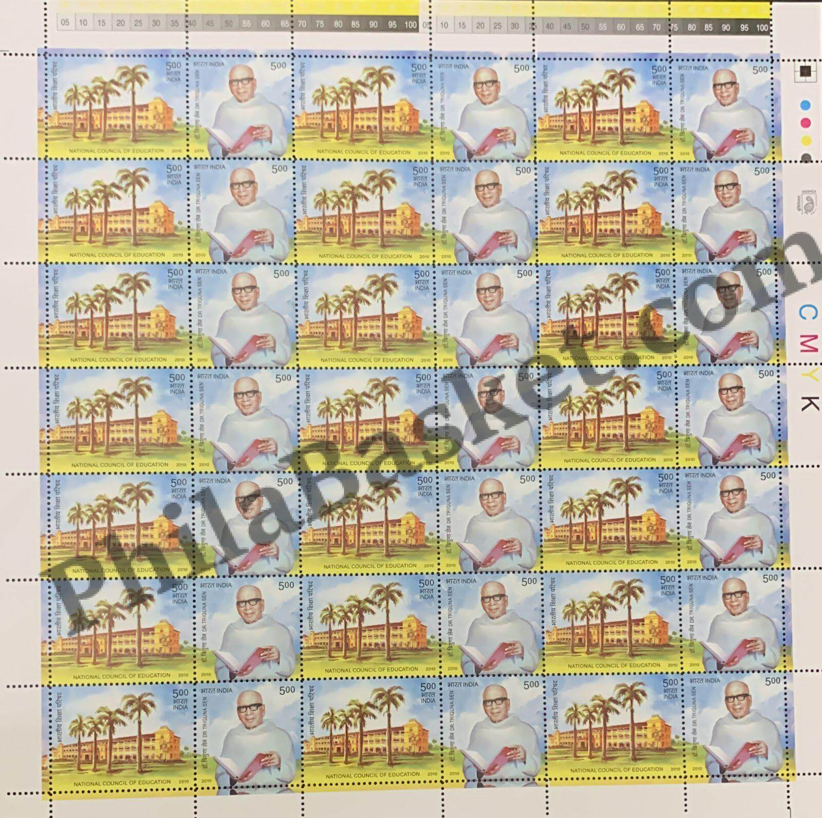 #FS1587-Dr.Triguna - Mix Setenant Sheet- FullSheet (Set of 2) India MNH - 2010