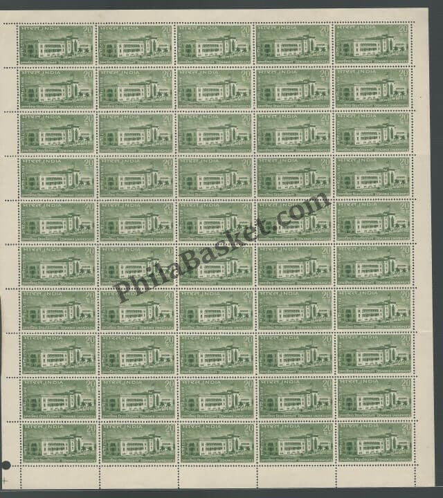 #FS160-Osmania University- FullSheet  India MNH - 1969