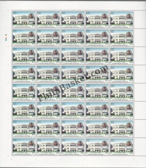#FS1600-La Martiniere Schools, Kolkata- FullSheet  India MNH - 2011