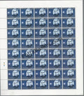 #FS1606-Dr.D.S. Kothari- FullSheet  India MNH - 2011