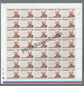 #FS1608-Vitthal Sakharam Page- FullSheet  India MNH - 2011