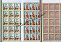 #FS1611-Rashtrapati Bhavan- FullSheet (Set of 4) India MNH - 2011