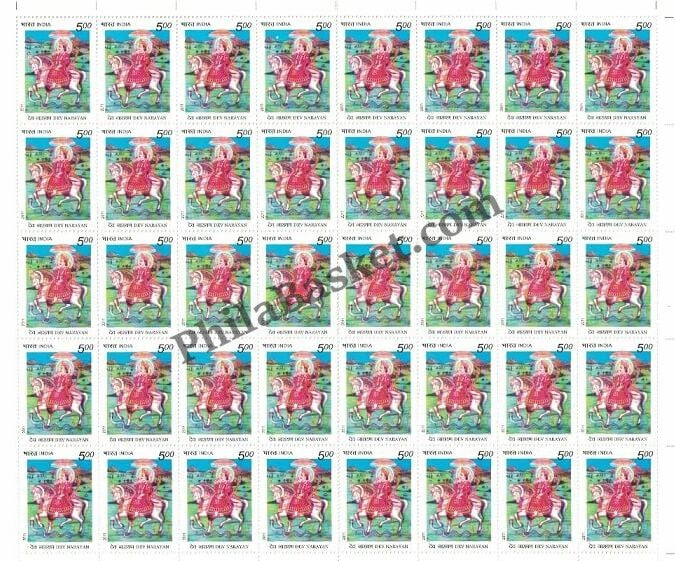 #FS1615-Dev Narayan- FullSheet India MNH - 2011
