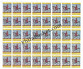 #FS1616-Tejaji Maharaj- FullSheet India MNH - 2011
