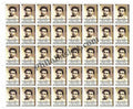 #FS1617-Tripuraneni Gopichand- FullSheet India MNH - 2011