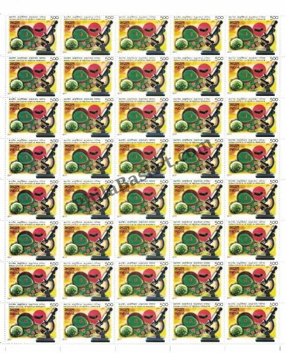 #FS1622-Indian Council of Medical Research- FullSheet India MNH - 2011