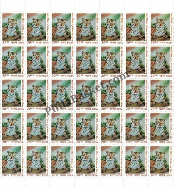 #FS1623-ChildrenS Day - 2011- FullSheet (Set of 2) India MNH - 2011