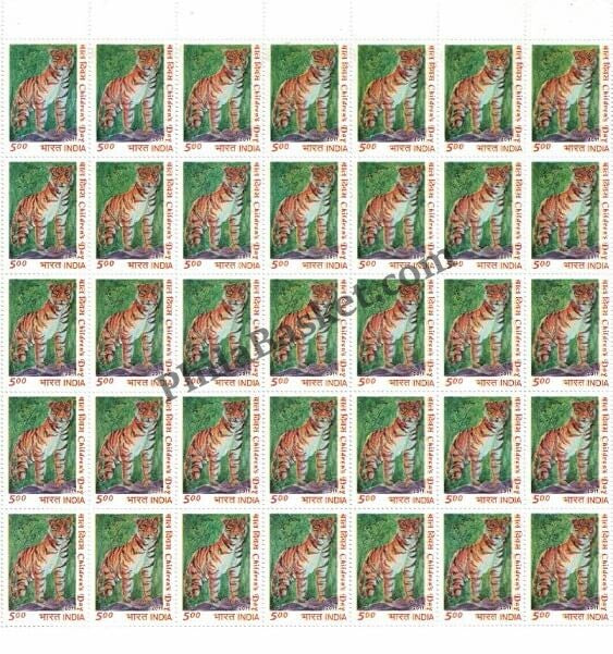 #FS1623-ChildrenS Day - 2011- FullSheet (Set of 2) India MNH - 2011