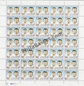 #FS1625-The Smile Train-Cleft Surgery- FullSheet  India MNH - 2011