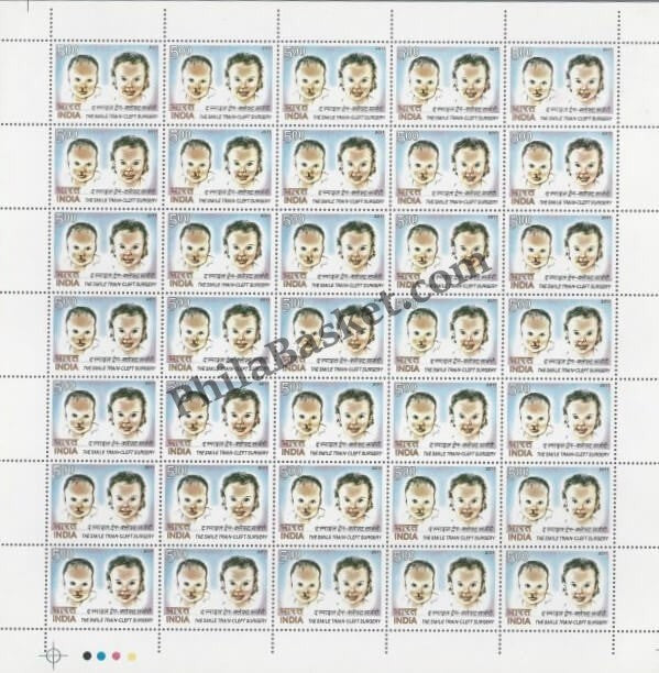 #FS1625-The Smile Train-Cleft Surgery- FullSheet  India MNH - 2011