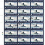 #FS1628-The PresidentS Fleet, Mumbai- FullSheet (Set of 4) India MNH - 2011