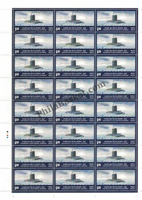 #FS1628-The PresidentS Fleet, Mumbai- FullSheet (Set of 4) India MNH - 2011