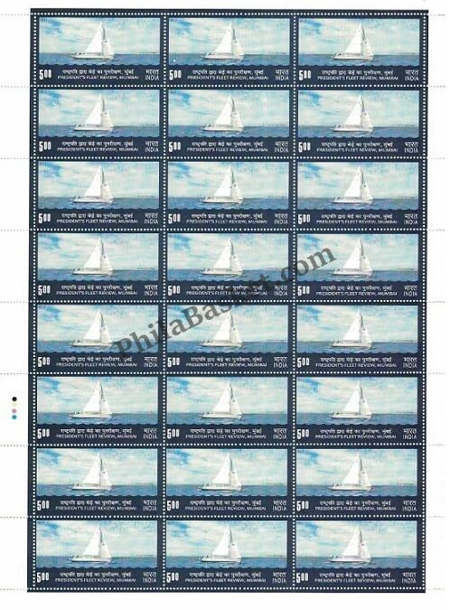 #FS1628-The PresidentS Fleet, Mumbai- FullSheet (Set of 4) India MNH - 2011