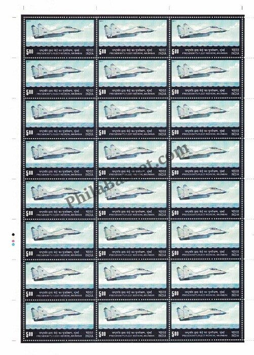 #FS1628-The PresidentS Fleet, Mumbai- FullSheet (Set of 4) India MNH - 2011
