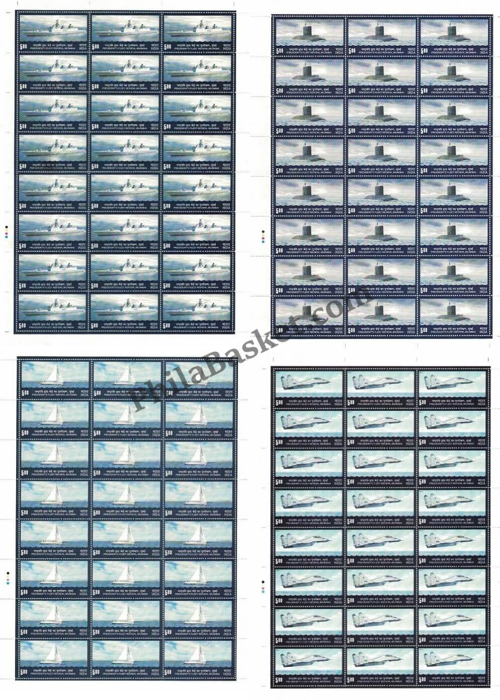 #FS1628-The PresidentS Fleet, Mumbai- FullSheet (Set of 4) India MNH - 2011