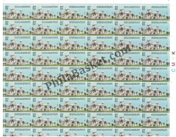 #FS1630-Kgmc / Csmmu, Lucknow, Academic Centenary Year- FullSheet India MNH - 2011