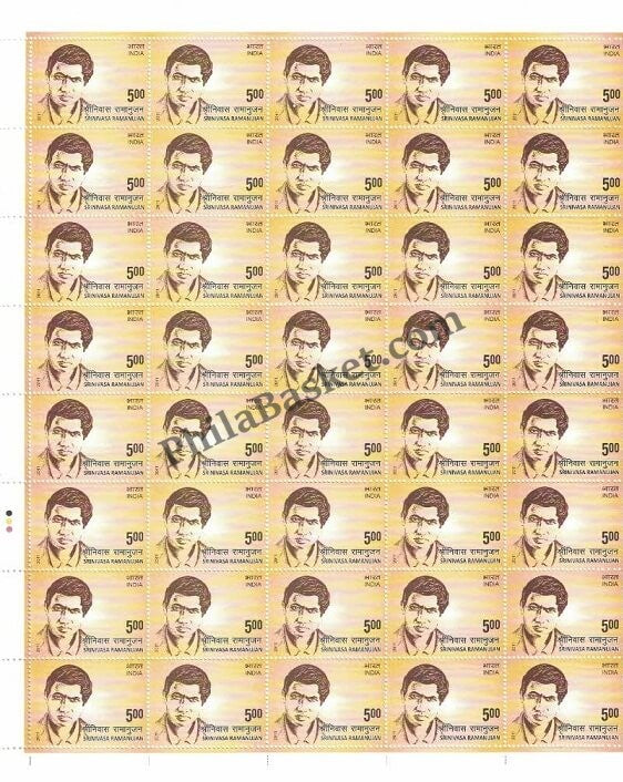 #FS1631-Srinivasa Ramanujan- FullSheet India MNH - 2011