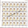 #FS1635-Shyam narayan singh- FullSheet India MNH - 2012