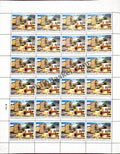 #FS1636-India International Centre- FullSheet India MNH - 2012