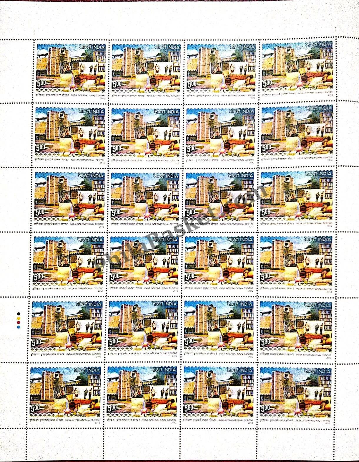 #FS1636-India International Centre- FullSheet India MNH - 2012