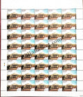 #FS1641-Isabella thoburn College, Lucknow- FullSheet India MNH - 2012