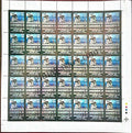 #FS1642-Godiji Temple- FullSheet India MNH - 2012