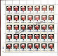 #FS1643-R.Venkataraman- FullSheet India MNH - 2012