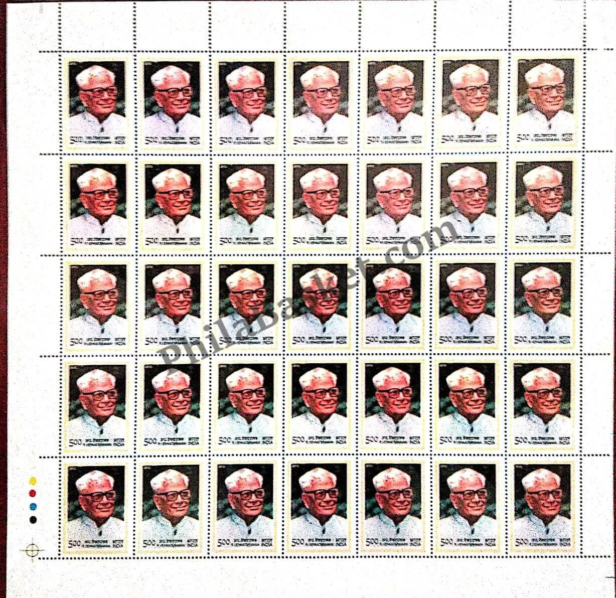 #FS1643-R.Venkataraman- FullSheet India MNH - 2012