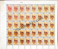 #FS1645-M. B. kadadi- FullSheet  India MNH - 2012
