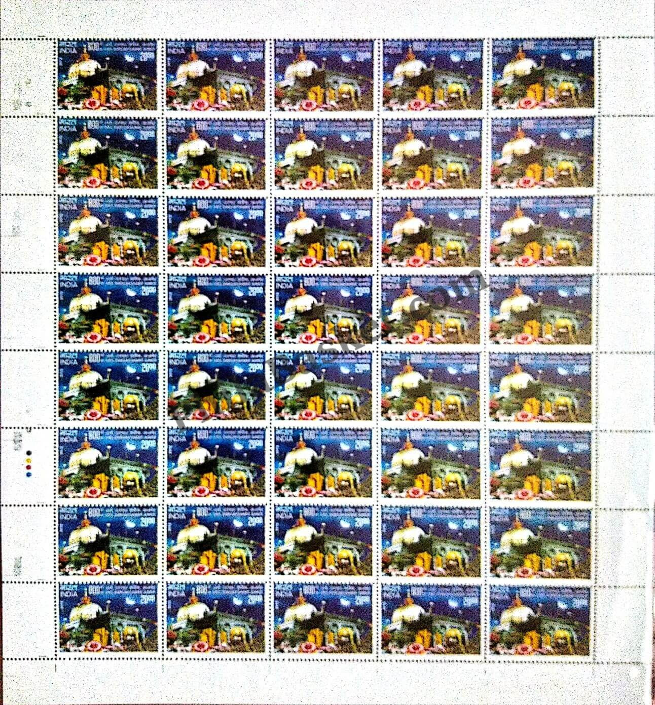 #FS1646-800th Urs of Ajmer- FullSheet (Set of 2) India MNH - 2012