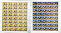 #FS1646-800th Urs of Ajmer- FullSheet (Set of 2) India MNH - 2012