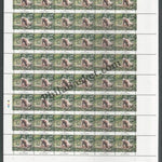 #FS1656-Endemic Species of Biodiversity Hotspots- FullSheet (Set of 4) India MNH - 2012