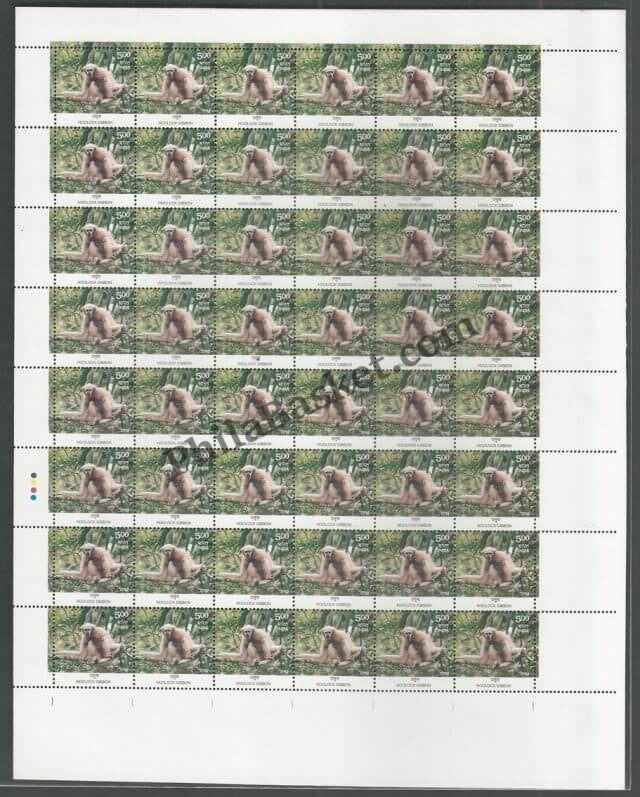 #FS1656-Endemic Species of Biodiversity Hotspots- FullSheet (Set of 4) India MNH - 2012