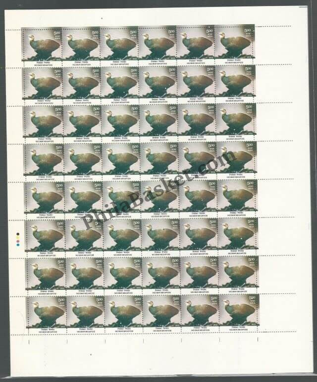 #FS1656-Endemic Species of Biodiversity Hotspots- FullSheet (Set of 4) India MNH - 2012