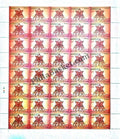 #FS1657-India-Israel Joint Issue- FullSheet (Set of 2) India MNH - 2012