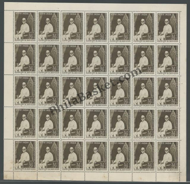 #FS167-Dr. Zakir Hussain- FullSheet  India MNH - 1969